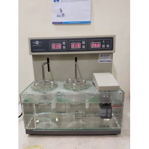 Máy đo độ rã viên thuốc 2 vị trí BJ-2